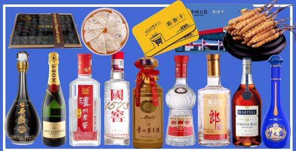 广陵鑫彩烟酒经营部