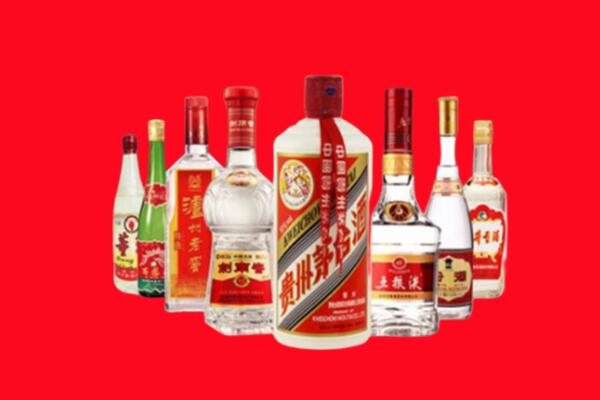 广陵回收名酒