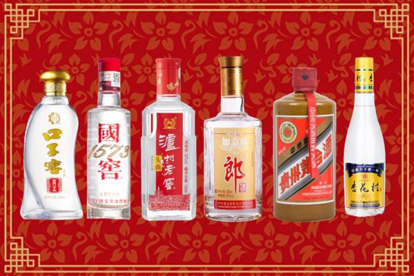 广陵回收名酒