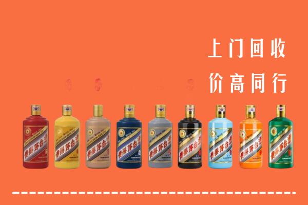 广陵回收茅台酒