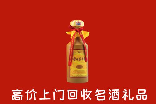 广陵回收十五年茅台酒