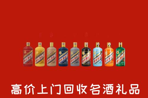 广陵回收纪念茅台酒
