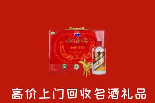 广陵回收茅台酒瓶